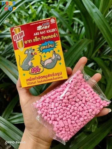 Viên nhử chuột ARS Thái Lan hộp 80g - Bả xử lý chuột sinh học an toàn, hiệu quả cao