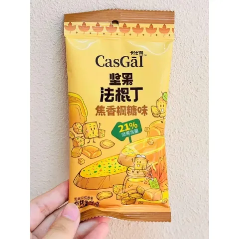 Combo 2 Gói Bánh Mì Nướng Giòn Mật Ong CasGaL Baguette - Siêu Thơm, Dinh Dưỡng (21g mỗi gói) 813364