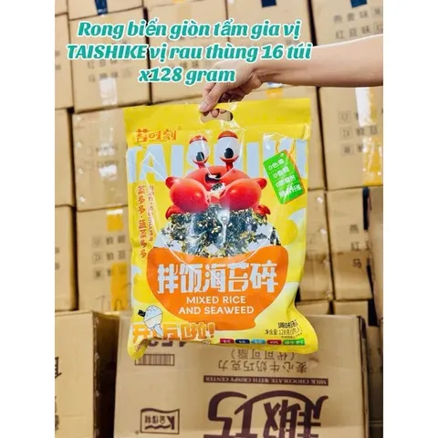 Combo 3 gói rong biển ăn liền Trộn Gia Vị TAISHIKE 128gr 813374