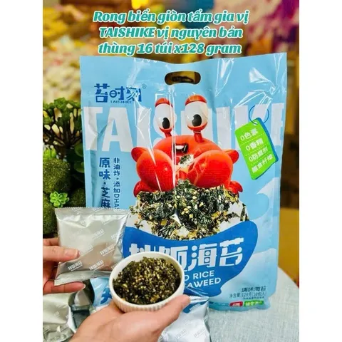 Combo 3 gói rong biển ăn liền Trộn Gia Vị TAISHIKE 128gr 813374