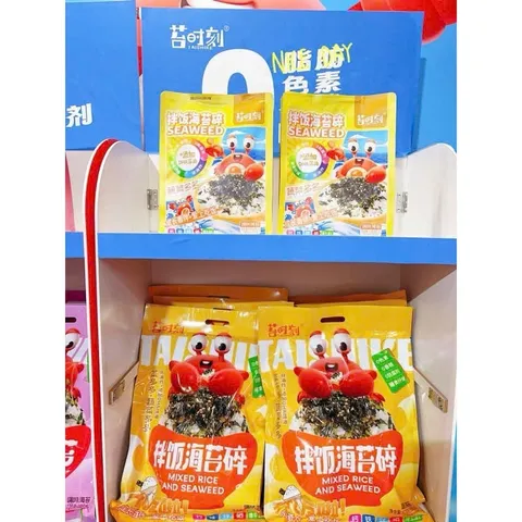 Combo 3 gói rong biển ăn liền Trộn Gia Vị TAISHIKE 128gr 813374