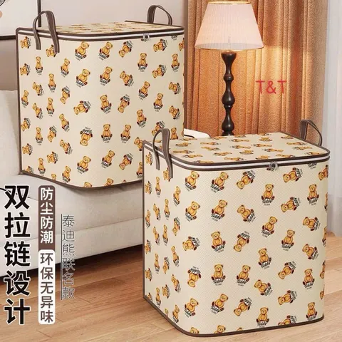 Combo 3 túi đựng chăn màn quần áo đủ kích cỡ gấp họn hình gấu 813385