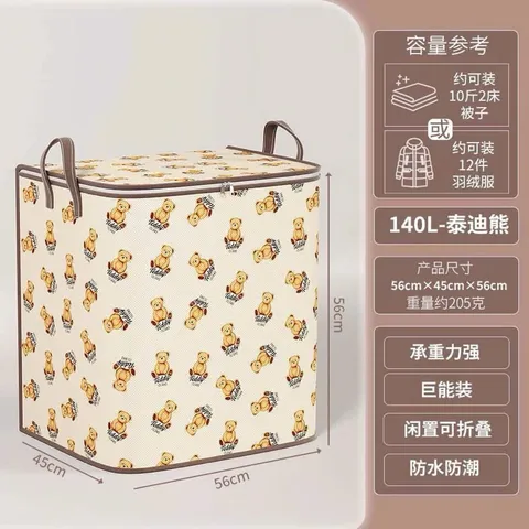 Combo 3 túi đựng chăn màn quần áo đủ kích cỡ gấp họn hình gấu 813385