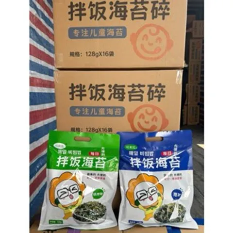 Combo 3 gói Rong biển vụn rắc cơm mẫu mới 128gr siêu to khổng lồ 813388
