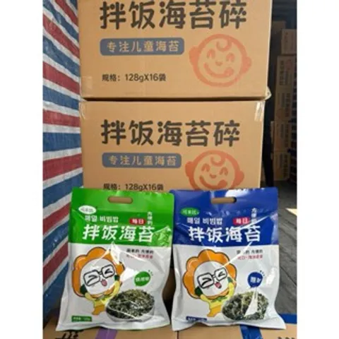 Combo 3 gói Rong biển vụn rắc cơm mẫu mới 128gr siêu to khổng lồ 813388