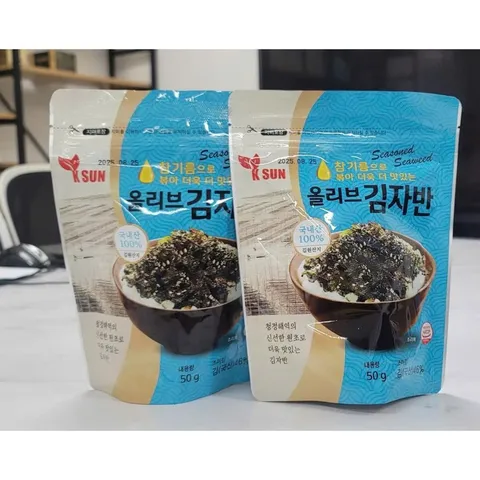 Rong biển trộn cơm Hàn Quốc K-Sun 50gam 813392