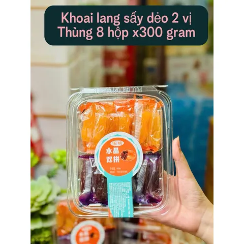 Khoai Lang Sấy Dẻo 2 Vị Hộp 300g - Dẻo Thơm Tự Nhiên, Đồ Ăn Vặt Ngon Hot Trend