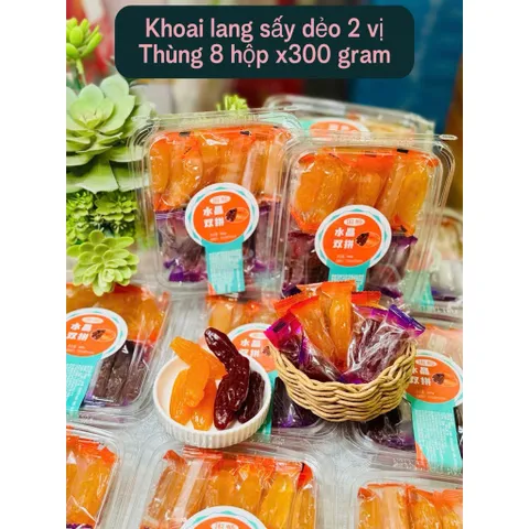 Khoai Lang Sấy Dẻo 2 Vị Hộp 300g - Dẻo Thơm Tự Nhiên, Đồ Ăn Vặt Ngon Hot Trend