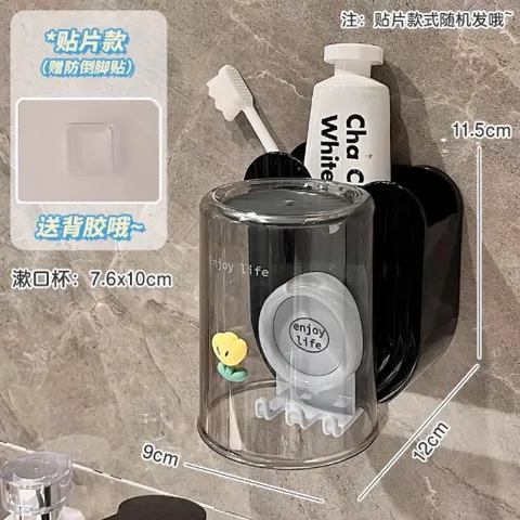 Bộ Kệ Để Bàn Chải Đánh Răng Kèm Cốc Úp Ngược Dán Tường Tiện Lợi, Kệ Treo Phòng Tắm Gọn Gàng Phong Cách Hàn Quốc