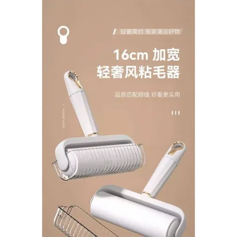 Cây năn bụi quần áo tằnh kèm 9 lõi năn 813793