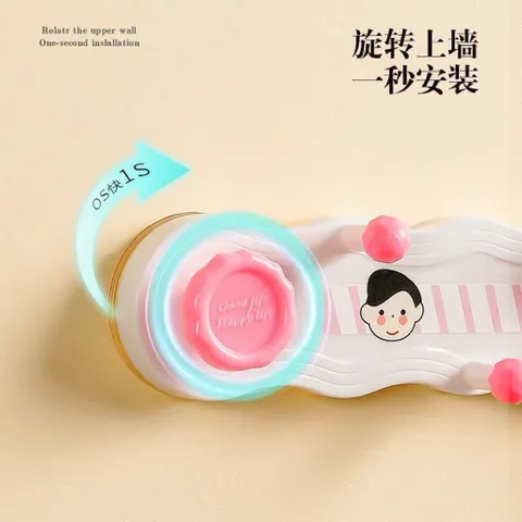 Thanh Treo Tường Đa Năng 44cm - Tiết Kiệm Không Gian 813795