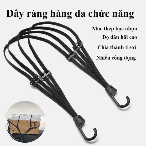 Dây Thun Ràng Hàng Xe Máy Xe Điện - Dây Ràng Mũ Bảo Hiểm Tích Hợp 4 Sợi, Điều Chỉnh 60cm - 90cm 813810