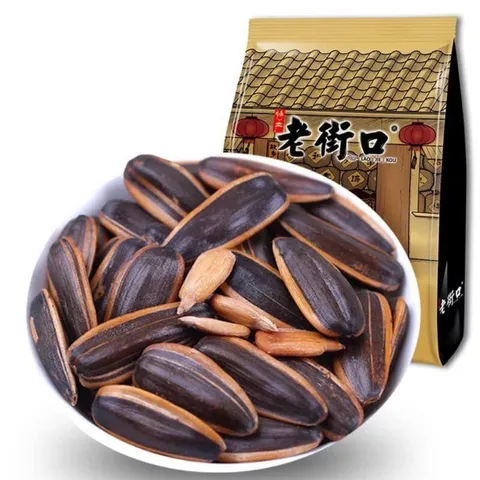 Hướng Dương Caramen - Snack Ngọt Ngào, Giòn Tan và Thơm Ngon 500g 813890