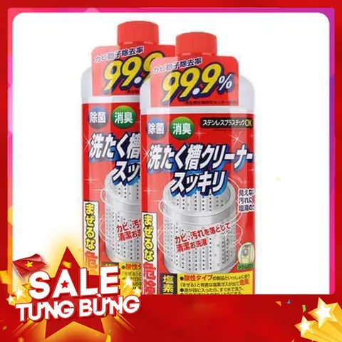 CHAI TẨY LỒNG GIẶT 400ML SIÊU SẠCH 813892