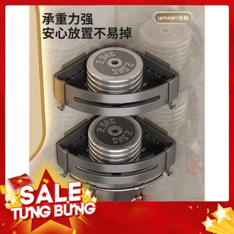 Kệ Nhà Tắm Hợp Kim Nhôm Kèm Keo Dán Siêu Chắc - Không Han Rỉ, Tiện Lợi 813952