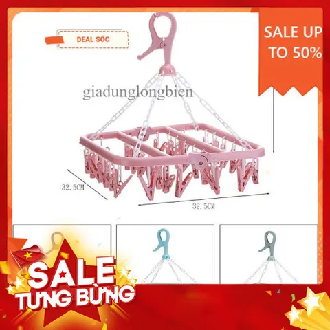 Móc treo quần áo 32 kẹp, móc chùm phơi đồ trẻ em đa năng, gấp gọn,tiện dụng 813957