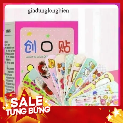 Hộp Băng Vết Thương Hoạt Hình Xinh Xắn - Băng Urgo An Toàn Cho Trẻ Em 813954