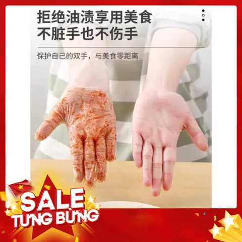 Hộp Gang Tay Dùng 1 Lần Siêu Dai Đa Năng - Sử Dụng Được Với Cảm Ứng Điện Thoại 813969