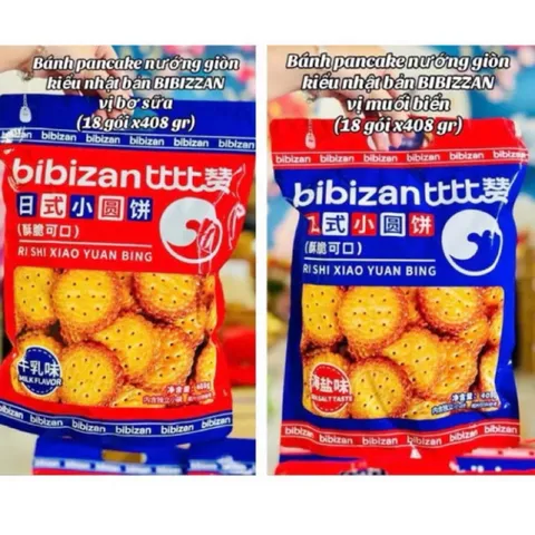Bánh Quy Nướng Giòn Kiểu Nhật Bản Bibizan - 2 Vị Mặn Ngọt 408g 814034