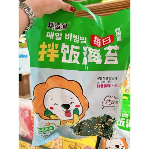 Combo 3 Gói Rong Biển 128Gr Rong Biển Ăn Liền Rong Biển Trộn Cơm Cho Bé Giòn Rụm Thơm Ngon Rong Biển Rắc Cơm