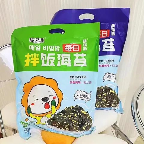 Combo 3 Gói Rong Biển 128Gr Rong Biển Ăn Liền Rong Biển Trộn Cơm Cho Bé Giòn Rụm Thơm Ngon Rong Biển Rắc Cơm