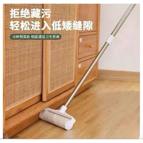 Chổi Năn Bụi Cán Dài 90cm Kèm Lõi 24cm - Tiện Lợi Cho Mọi Không Gian 814059