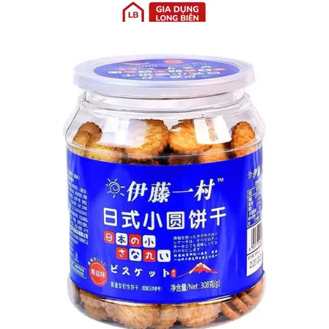 Bánh Quy Mặn Miniu Boss Nhật Bản Hộp 350gr - Ngon Miệng, Thơm Phức 814091