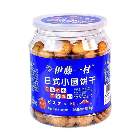 Bánh Quy Mặn Miniu Boss Nhật Bản Hộp 350gr - Ngon Miệng, Thơm Phức 814091