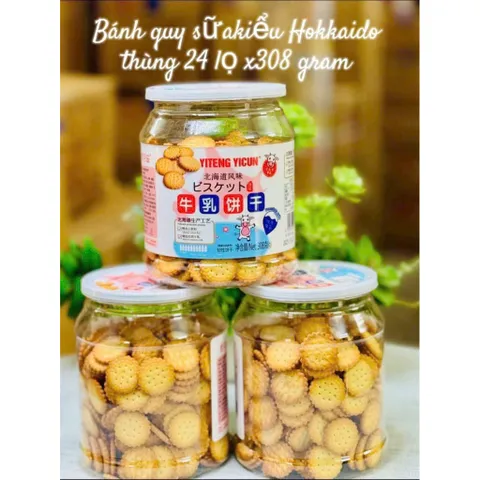 Bánh Quy Mặn Miniu Boss Nhật Bản Hộp 350gr - Ngon Miệng, Thơm Phức 814091