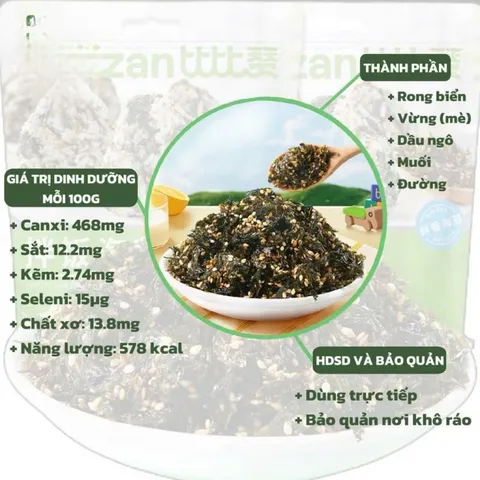 Sỉ 10 Gói Rong Biển Ăn Liền BIBIZAN Rong Biển Trộn Cơm Rong Biển Cho Bé Túi 250 Gram