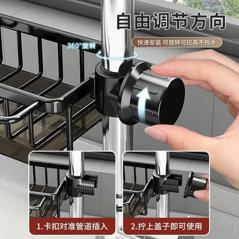 Kệ Inox Đựng Đồ Gắn Vòi Nước Đa Năng - Giá Treo Tiện Lợi Cho Đồ Rửa Chén Bát 814116