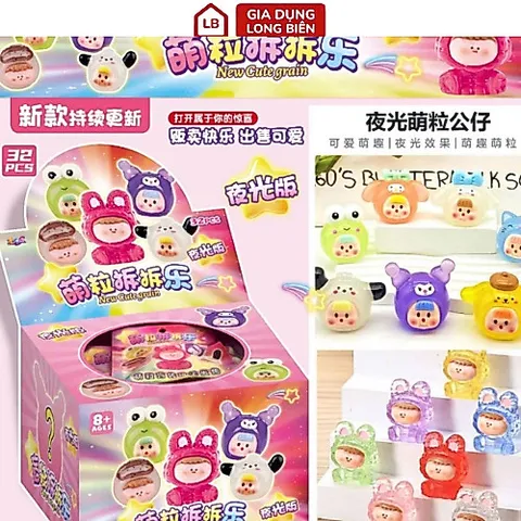 Hộp 32 Túi Mù Nhân Vật Baby Three - Bộ Sưu Tập Đồ Chơi Bất Ngờ Cho Bé 814151