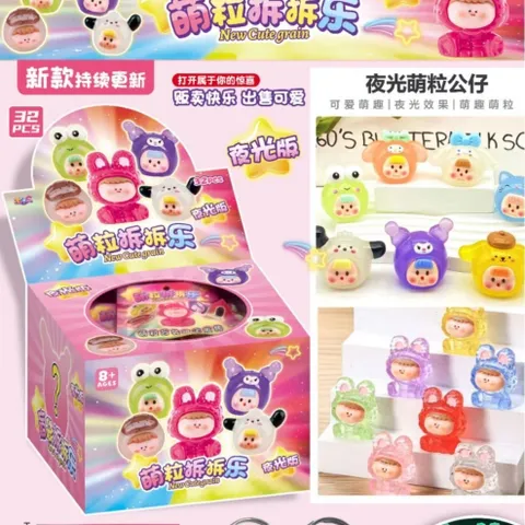 Hộp 32 Túi Mù Nhân Vật Baby Three - Bộ Sưu Tập Đồ Chơi Bất Ngờ Cho Bé 814151