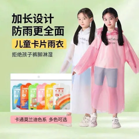 Sét 7c Áo Mưa Giấy Siêu Dai Gập Gọn - Tái Sử Dụng Bền Hơn Áo Mưa 1 Lần ChoTrẻ Em 814166