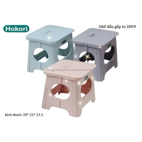 Ghế Gấp Gọn Hokori Nhựa Việt Nhật Size To- Mẫu Mới Tiết Kiệm Không Gian, Dễ Dàng Sử Dụng 814170