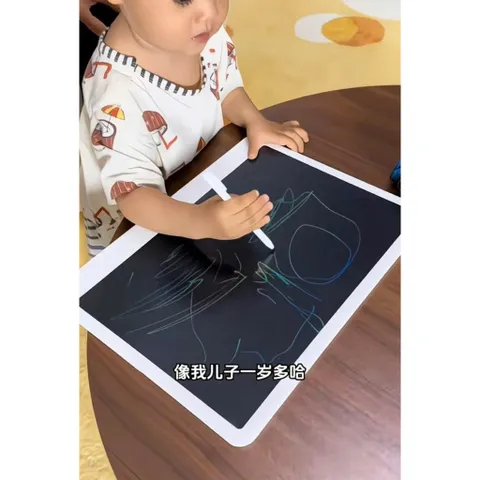 Bảng Vẽ Điện Tử Tự Xóa LCD 16 Inch Cho Bé - Bảng Tự Xóa Thông Minh, Kích Thước Lớn, Phát Triển Tư Duy Sáng Tạo 814192