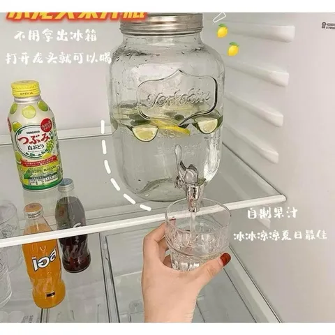 Bình Đựng Nước Thủy Tinh 4L Có Vòi Vặn - Tặng Kèm Giá Đỡ Tiện Lợi 814208