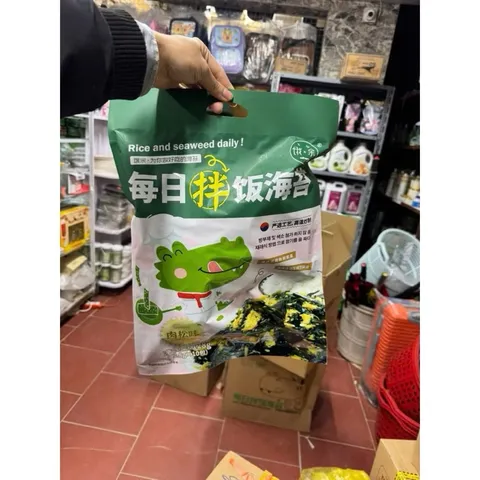 Combo 3 Gói Rong Biển Khủng Long TAISHIKE 128g Giòn Ngon, Trộn Cơm Ăn Vặt, 3 Vị Ruốc Rau Củ Truyền Thống 814217