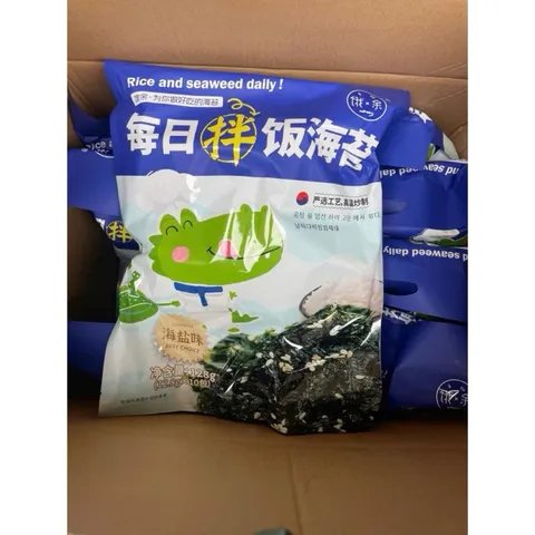 Combo 3 Gói Rong Biển Khủng Long TAISHIKE 128g Giòn Ngon, Trộn Cơm Ăn Vặt, 3 Vị Ruốc Rau Củ Truyền Thống 814217