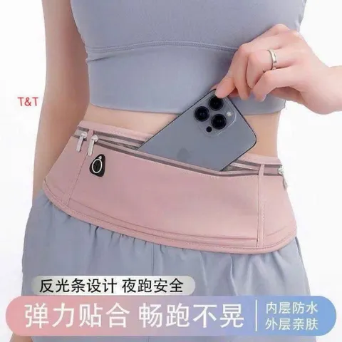 Đai Đeo Bụng Chạy Bộ - Túi Thể Thao Bao Tử Đeo Hông Có Ngăn Đựng Chai Nước 814220
