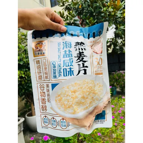 Mạch Muối Biển 450g Sam's Club Ăn Kiềnɡ Giảm Cân Cấp Tốc Đồ Ăn Vặt Nội Địa Trung Healthy Ít Calo Không Đường 814222