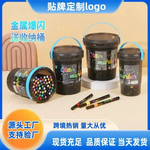 Bút Marker Acrylic Đầu Mềm 120 Màu, Bút Sơn Acrylic Vẽ Trên Mọi Chất Liệu Gỗ, Sứ, Vải, Giày - Tặng Kèm Thùng Đựng 814234