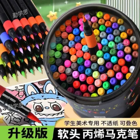 Bút Marker Acrylic Đầu Mềm 120 Màu, Bút Sơn Acrylic Vẽ Trên Mọi Chất Liệu Gỗ, Sứ, Vải, Giày - Tặng Kèm Thùng Đựng 814234