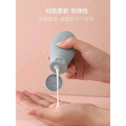 Bộ Chiết Mỹ Phẩm Du Lịch Silicon Cao Cấp - Sét Chai Lọ Chiết Dầu Gội Sữa Tắm Lotion Tiện Lợi Kháng Khuẩn Có Túi Zip 814245