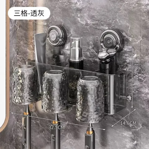 Kệ Đựng Bàn Chải Đánh Răng Nhả Kem Tự Động - Kệ Nhà Tắm Hút Chân Không Cao Cấp 2/3/4 Cốc Màu Xám Trong Suốt 814248