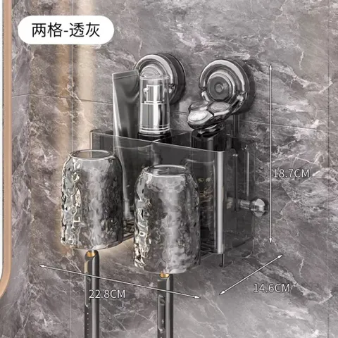 Kệ Đựng Bàn Chải Đánh Răng Nhả Kem Tự Động - Kệ Nhà Tắm Hút Chân Không Cao Cấp 2/3/4 Cốc Màu Xám Trong Suốt 814248