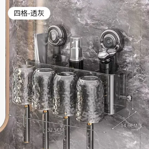 Kệ Đựng Bàn Chải Đánh Răng Nhả Kem Tự Động - Kệ Nhà Tắm Hút Chân Không Cao Cấp 2/3/4 Cốc Màu Xám Trong Suốt 814248