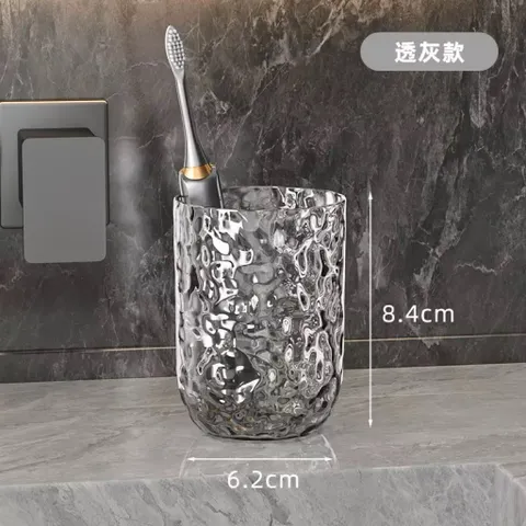 Kệ Đựng Bàn Chải Đánh Răng Nhả Kem Tự Động - Kệ Nhà Tắm Hút Chân Không Cao Cấp 2/3/4 Cốc Màu Xám Trong Suốt 814248