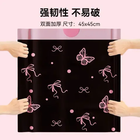 Cuộn 100 Túi Rác Đen Dây Rút Tự Động In Họa Tiết Nơ Sang Trọng, Túi Đựng Rác Gia Đình Siêu Dai Chống Rò Rỉ 814253