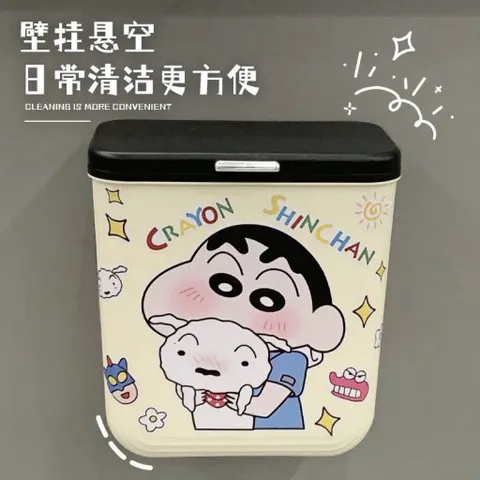 Thùng Rác Treo Tủ Bếp Dán Tường Shin Chan Đáng Yêu - Dung Tích 8L - 12L Tiện Lợi 814275
